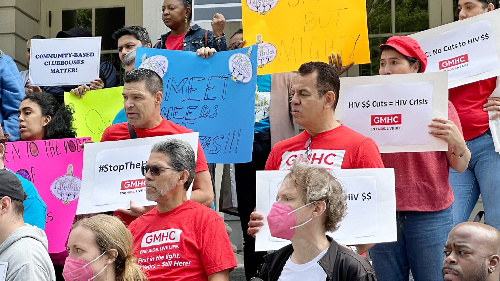 News 47 On June 11, 2024, demonstrators took part in a rally at New York City City Hall protesting HIV/AIDS budget cuts.