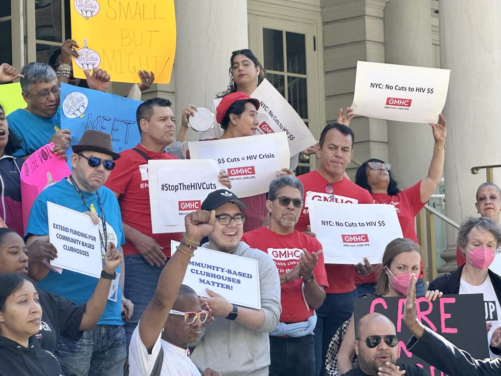 News 45 JulyEmail2024 NYCbudgetRally