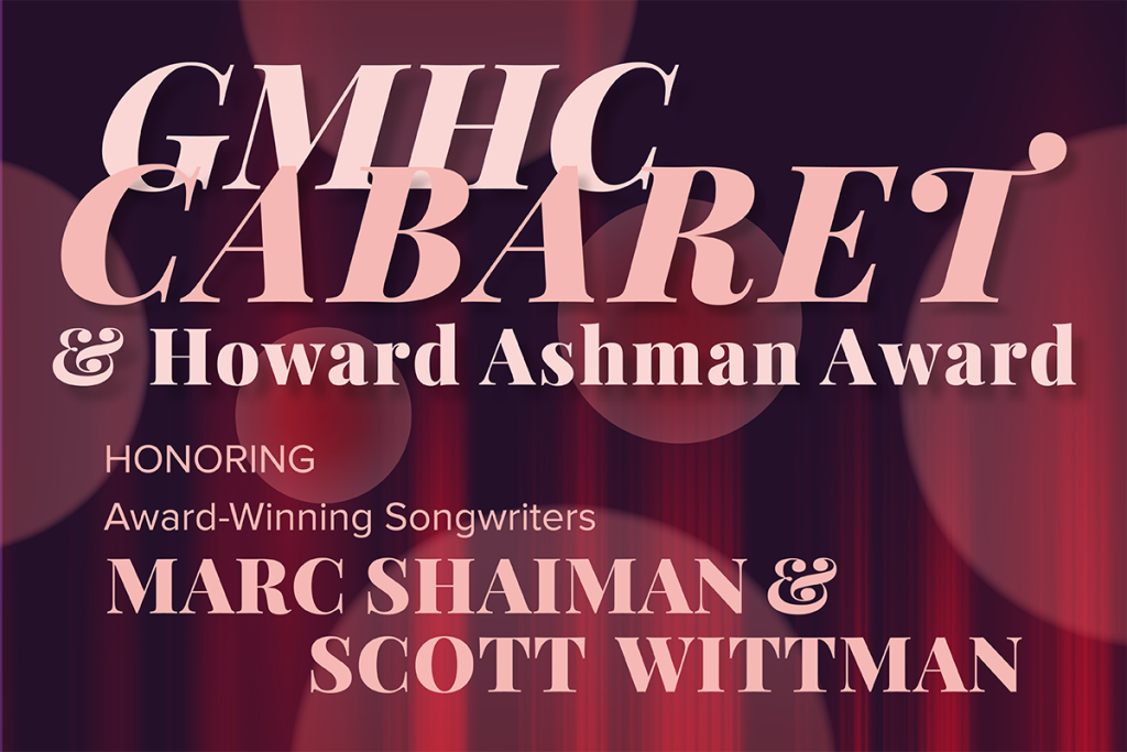 Hero image for 2025 GMHC Cabaret Event Page